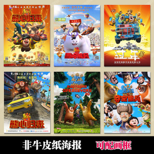 怎么做假日语N1证书